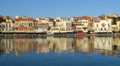 Upcoming meetigs of the MEDAC November Chania, Crete (GR)